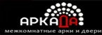 аркада