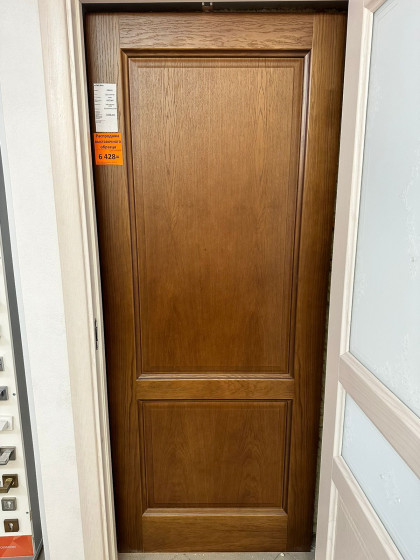 IMG-20240227-WA0003